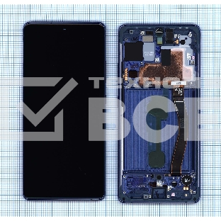 Дисплей для Samsung Galaxy S10 Lite SM-G770F/DS синий с рамкой