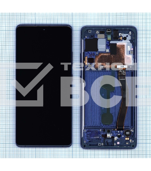 Дисплей для Samsung Galaxy S10 Lite SM-G770F/DS синий с рамкой