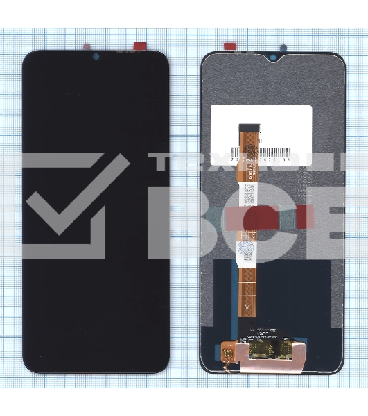 Дисплей для Vivo Y22 (V2207) в сборе с тачскрином черный orig