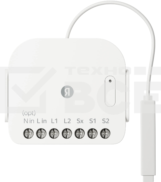 Умное реле Yandex YNDX-00538 2канал. белый