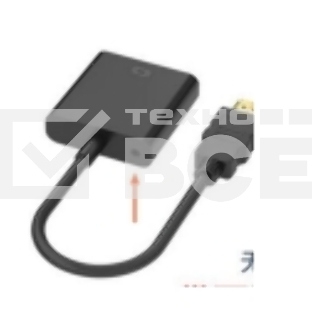 Переходник с кабелем HDMI на VGA плюс аудио