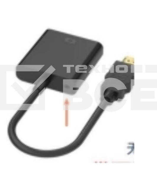 Переходник с кабелем HDMI на VGA плюс аудио