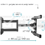 Кронштейн для телевизора Kromax CORBEL-10, 22