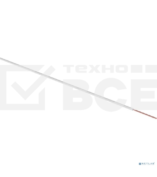 Провод ПГВА Rexant 1х2.50 мм², белый, бухта 100 м