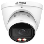 Уличная цилиндрическая IP-видеокамера DAHUA DH-IPC-HFW2449TP-ZAS-IL Smart Dual Light с ИИ 4Мп, 1/2.9” CMOS, моторизованный объектив 2.7~13.5мм, видеоаналитика, ИК до 60м, LED до 60м, IP67, IK10, фото6