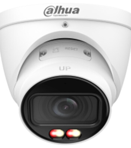 Уличная цилиндрическая IP-видеокамера DAHUA DH-IPC-HFW2449TP-ZAS-IL Smart Dual Light с ИИ 4Мп, 1/2.9” CMOS, моторизованный объектив 2.7~13.5мм, видеоаналитика, ИК до 60м, LED до 60м, IP67, IK10