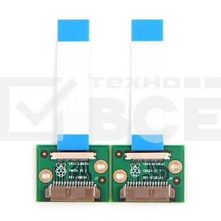 Переходная плата для подключения дисплея ACD Raspberry Pi Compute Module IO Board Camera Display Adaptor RA298