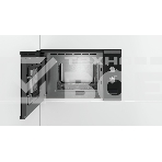 Встраиваемая микроволновая печь Bosch BFL520MS0, фото5