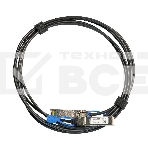 Кабель MikroTik SFP/SFP+/SFP28 1/10/25G direct attach cable, 1m, фото3