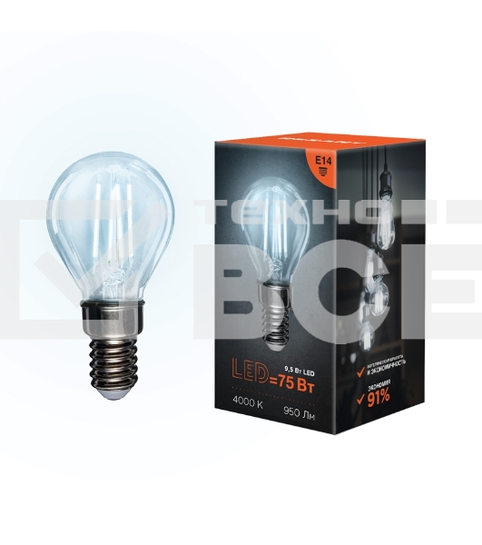 Лампа светодиодная филаментная Rexant Шарик GL45 9.5 Вт 950 Лм 4000K E14 прозрачная колба