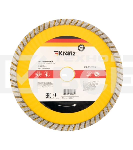 Диск алмазный отрезной KRANZ Turbo волна 180x22.2 мм