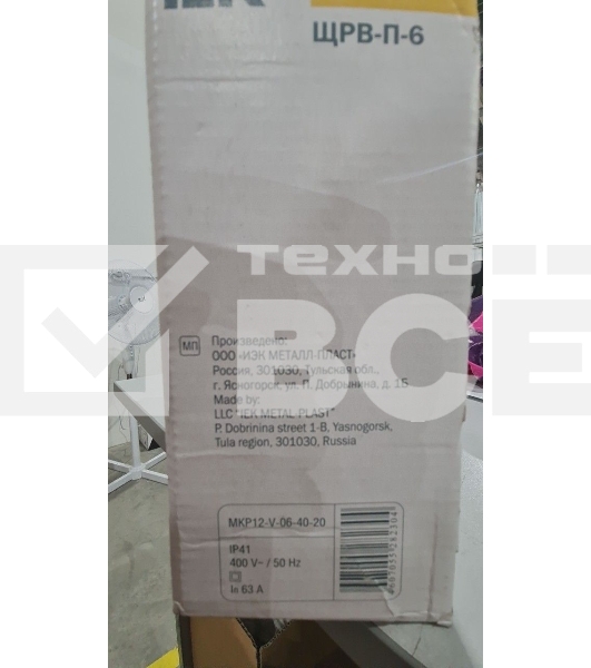 Бокс ЩРВ-П-6 ИЭК MKP12-V-06-40-20