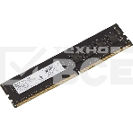 Оперативная память AMD Radeon R7, DDR4, 8GB (1x8GB), 2133MHz, CL15, OEM, фото4
