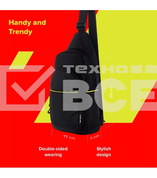 Сумка CANYON CB-2, fanny pack 350MM x170MM x 70MMBlackExterior materials: 100% PolyesterInner materials:100% Polyester