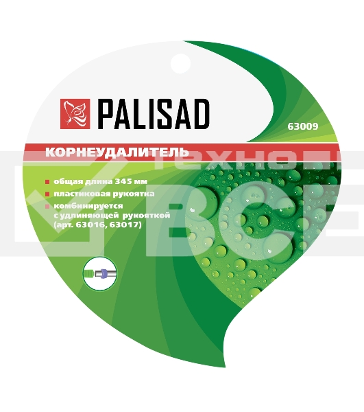 Корнеудалитель, 345 мм, стальной, пластиковая рукоятка  Palisad