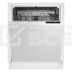 Встраиваемая посудомоечная машина Indesit DI 4C68 AE 2100Вт полноразмерная, фото2