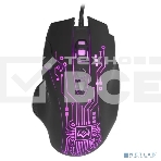 Мышь проводная SVEN RX-G715 черный, 3200 dpi, USB, кнопки - 8, фото4