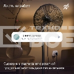 Умная розетка Yandex Matter EUBT Wi-Fi черный (YNDX-00540BLK), фото7