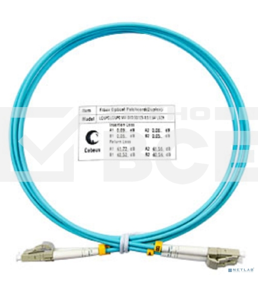 Шнур оптический Cabeus FOP-50-LC-LC-1.5m duplex LC-LC 50/125 мм OM3 1,5м LSZH
