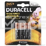 Батарея Duracell Basic CN LR03-4BL AAA (4шт), фото2
