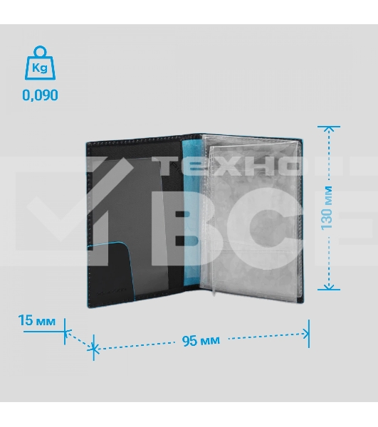 Обложка для документов Piquadro Blue Square PP5256B2/N. черный, натур.кожа