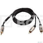 Шнур Стерео 3,5 мм - 2 RCA, длина 1,5 метра (GOLD-металл) Rexant, фото3