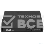 Внешний CD/DVD привод USB 3.0 Gembird DVD-USB-03C пластик, черный, фото3