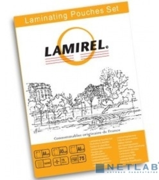 Пленка для ламинирования Lamirel, набор А4, A5, A6 по 25 шт., 75 мкм, 75 шт. в упаковке