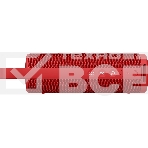 Портативная колонка Xiaomi Sound Outdoor 30Вт красный, фото6