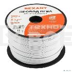 Провод ПГВА Rexant 1х2.50 мм², белый, бухта 100 м, фото3