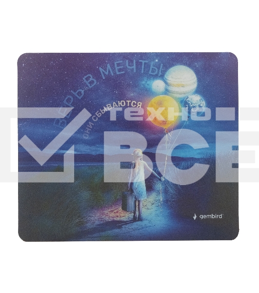 Коврик для мыши Gembird MP-ART54, 'планеты', 229х195х2мм, вспененный ПВХ/пластик, пакет