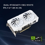 Видеокарта ASUS GeForce RTX 5060 Ti 8G DUAL White, NVIDIA RTX 5060 Ti, 8 ГБ GDDR7, 128 бит, PCI-e 5.0, 1xHDMI, 3xDP, 2632 МГц, фото4