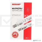 Маркеры самоклеящиеся Rexant МС-1 от 0 до 9, фото2