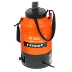 Опрыскиватель Patriot PT-5AC (755302540), фото5