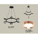 Светильник Ambrella light XB9193153/6 SBK/PPG черный песок/золото розовое полированное GX53 (C9193, N8126), фото 1