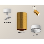 Светильник Ambrella Light XM6327001 PYG/SWH золото желтое полированное/белый песок MR16 GU5.3 (A2202, C6327, N6110), фото 1