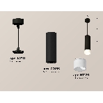 Светильник Ambrella Light XP7456004 SBK/FR черный песок/белый матовый MR16 GU5.3 (A2311, C7456, N7170), фото 1