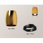 Светильник Ambrella Light XS1125002 PYG/PBK золото желтое полированное/черный полированный MR16 GU5.3 (C1125, N7002), фото 1