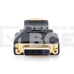 Переходник Gembird Переходник HDMI-DVI 19M/25F, золотые разъемы, пакет(A-HDMI-DVI-3), фото3
