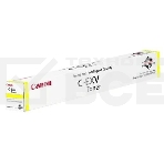 Картридж лазерный C-EXV 51L желтый (26000 стр.) для Canon iR Advance C5535/ C5540i / C5550i / C5560i, фото5