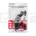 Автозарядка в прикуриватель для LG KG800/KG90 (АЗУ) (5 V, 700 mA) шнур спираль 1.2 м черный Rexant, фото3