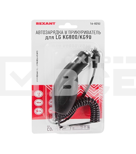 Автозарядка в прикуриватель для LG KG800/KG90 (АЗУ) (5 V, 700 mA) шнур спираль 1.2 м черный Rexant