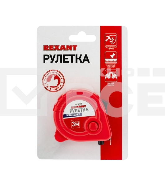 Рулетка измерительная «Стандарт» Rexant, 3 м х 16 мм
