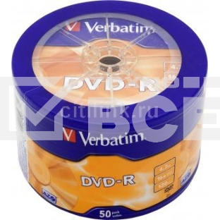 Диск DVD-R Verbatim 4.7Gb 16x Cake Box (50шт) (43731)