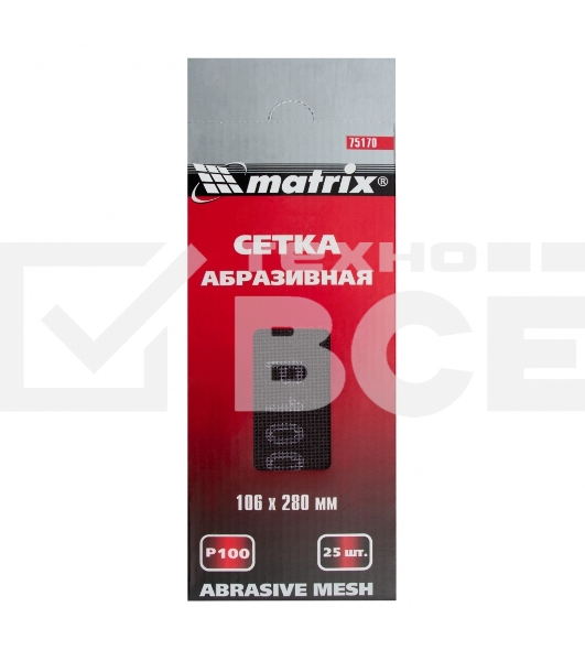 Сетка абразивная, P 100, 106 х 280 мм, 25 шт. Matrix