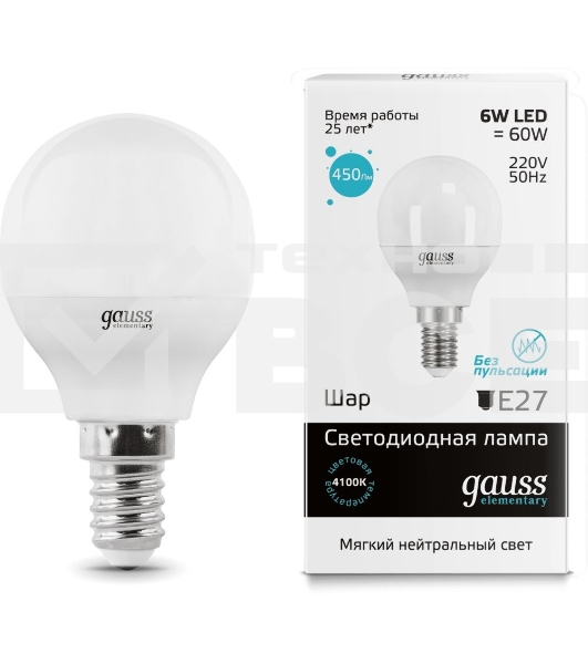 Лампа светодиодная LED 6Вт E14 220В 4100К Elementary шар 53126 Gauss