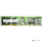 Оперативная память Micron DDR4 RDIMM 32GB 2Rx4 2933 MHz ECC Registered, фото2
