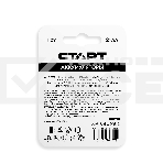Аккумуляторы СТАРТ HR6 AA 2300mAh Ni-MH BL2 24/384, AA, 2300 мАч, 2 шт. в блистере, фото5