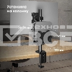 Кронштейн ONKRON A2N для mini PC, чёрный, фото4
