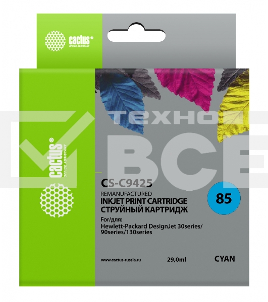 Картридж струйный Cactus CS-C9425 голубой для №85 HP DJ 30/130 (29ml)